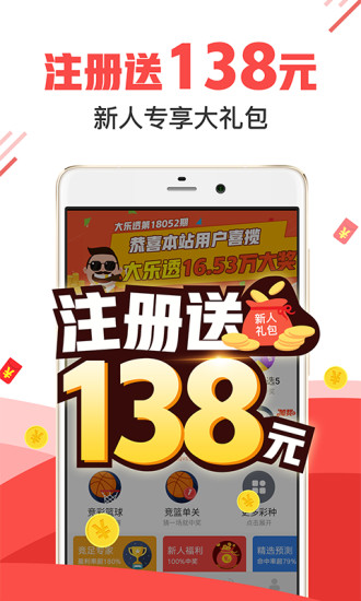 澳門(mén)管家婆三期必開(kāi)一特，揭秘背后的秘密與策略，澳門(mén)管家婆三期必開(kāi)一特揭秘，背后的秘密與策略全解析