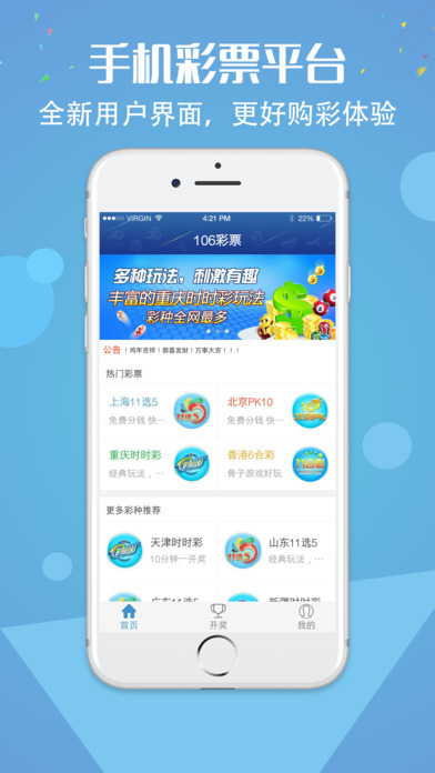 揭秘管家婆期期四肖中特，精準(zhǔn)預(yù)測(cè)的秘密與技巧，揭秘管家婆期期四肖中特，精準(zhǔn)預(yù)測(cè)的秘密與技巧解析