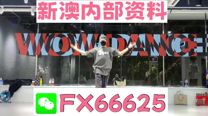 管家婆100%準(zhǔn)，引領(lǐng)企業(yè)管理的全新境界，管家婆引領(lǐng)企業(yè)全新管理境界，百分百精準(zhǔn)決策之道