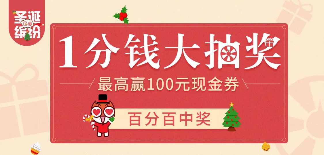 澳門管家婆，揭秘中獎秘密，第71期100%中獎攻略大揭秘！，澳門管家婆獨家揭秘，第71期中獎攻略，百分百中獎秘密大公開！