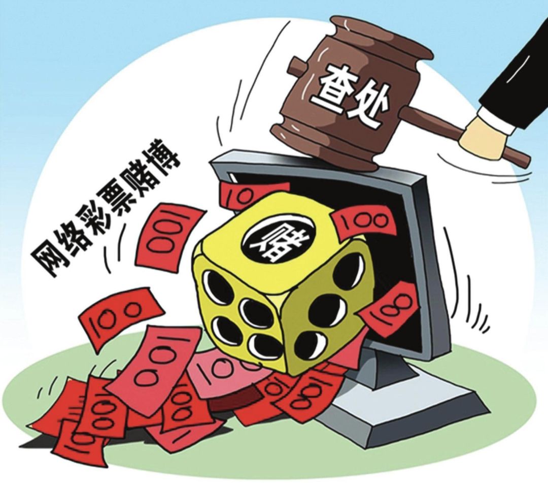 揭示管家婆四碼賭博風(fēng)險(xiǎn)，切勿踏入陷阱，揭示管家婆四碼賭博風(fēng)險(xiǎn)，警惕陷阱，切勿參與