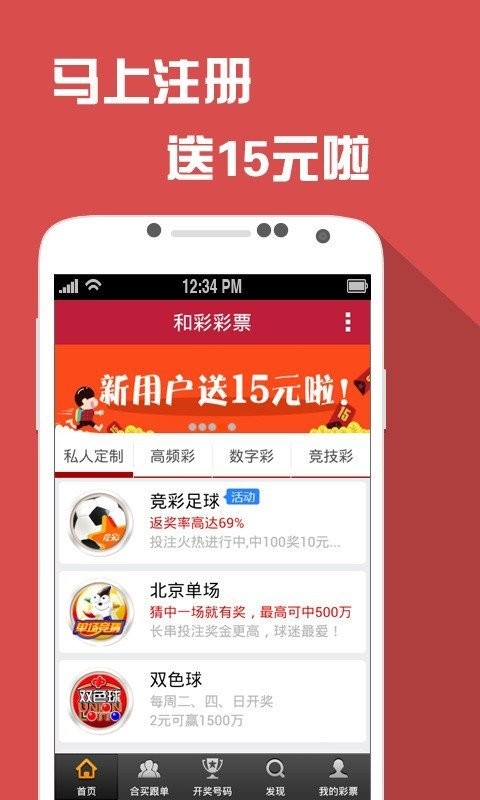 探索頂級網(wǎng)站，72396王中王網(wǎng)站的魅力所在，探索頂級網(wǎng)站，揭秘王中王網(wǎng)站的獨特魅力