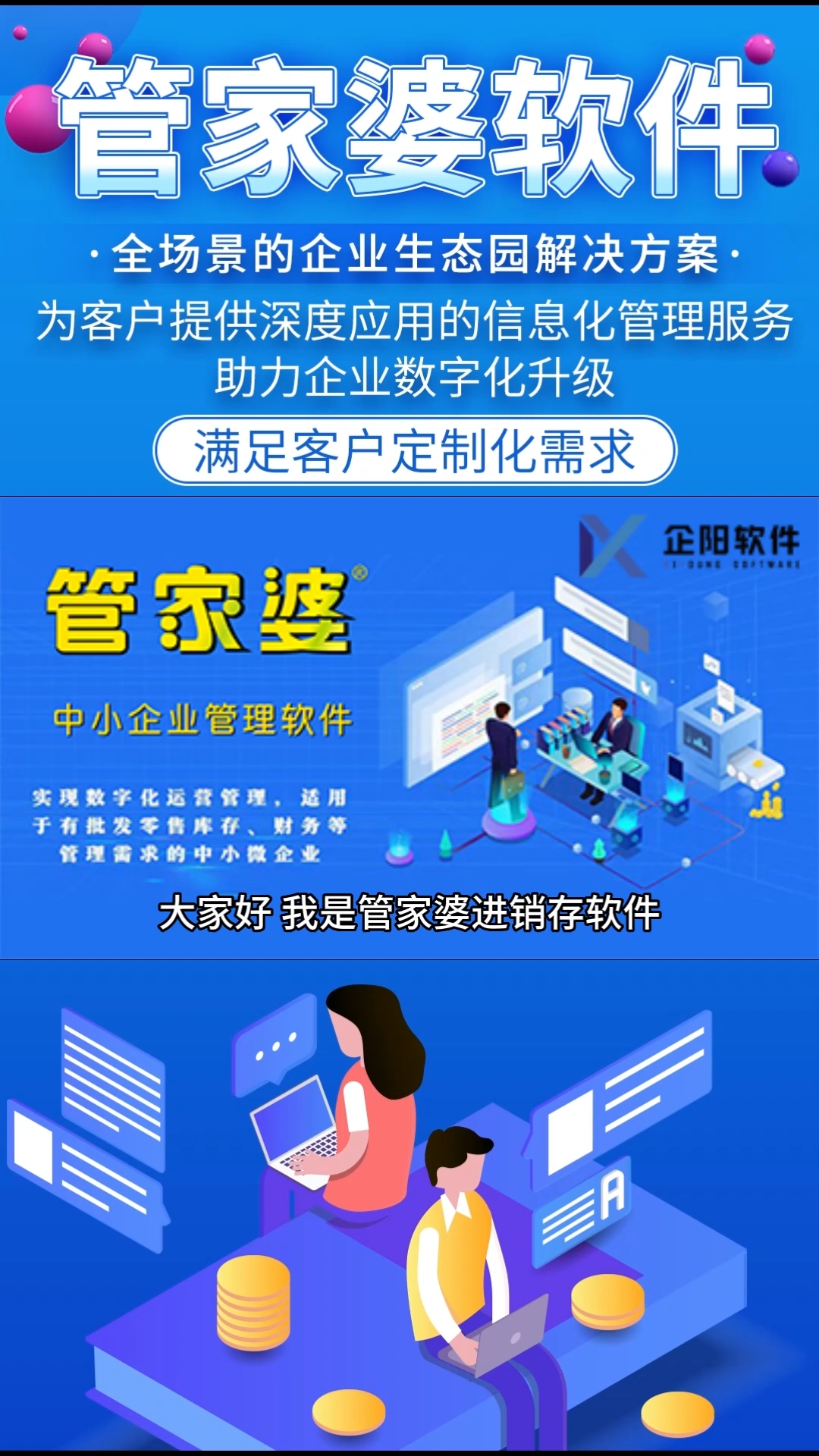 揭秘管家婆一肖一碼，揭秘精準(zhǔn)預(yù)測(cè)的秘密，揭秘管家婆一肖一碼，精準(zhǔn)預(yù)測(cè)的秘密探究