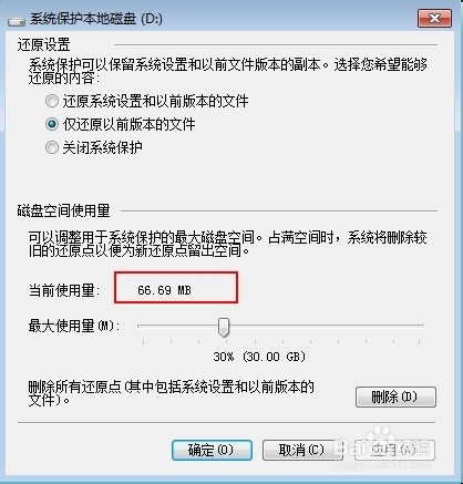 新門內(nèi)部資料免費(fèi)提供（最新更新時(shí)間），新門內(nèi)部資料免費(fèi)下載（最新更新版）