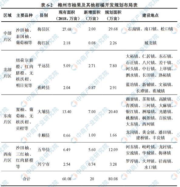 獨家呈現(xiàn)2025天天正版資料免費大全——一站式獲取優(yōu)質(zhì)資源平臺，獨家呈現(xiàn)，2025天天正版資料免費大全——優(yōu)質(zhì)資源一站式獲取平臺