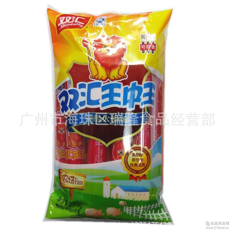 王中王493333中特大全，深度解析與SEO優(yōu)化策略，王中王493333中特大全，深度解析與SEO優(yōu)化策略指南