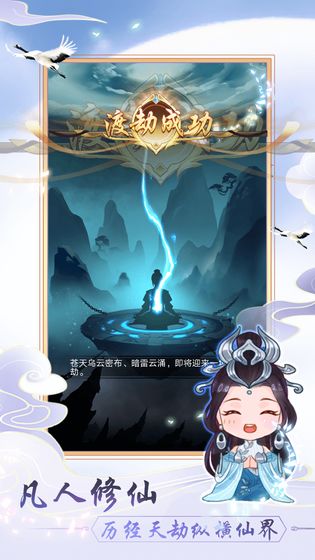 新天天2025兔費(fèi)資料，探索與獲取優(yōu)質(zhì)資源的指南，新天天2025兔費(fèi)資料，優(yōu)質(zhì)資源探索與獲取指南
