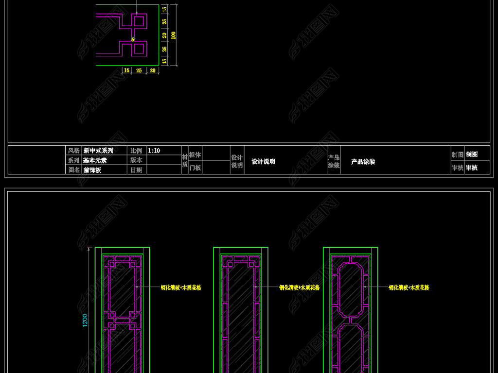 新門內(nèi)部資料免費(fèi)提供最新章節(jié)下載，探索與發(fā)現(xiàn)，新門內(nèi)部資料最新章節(jié)免費(fèi)下載，探索與發(fā)現(xiàn)的旅程