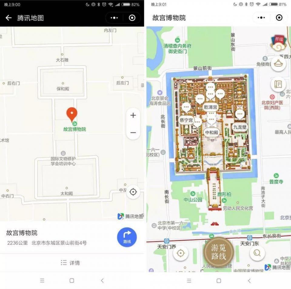 新奧今晚開一肖一特講解詞語高德地圖，新奧之夜，高德地圖特講生肖詞語解析