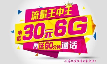 探索神秘?cái)?shù)字組合，77777788888與王中王的獨(dú)特魅力，揭秘神秘?cái)?shù)字組合與王中王的獨(dú)特魅力