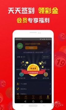管家婆一和中特，探索與解析，管家婆一和中特，深度探索與解析