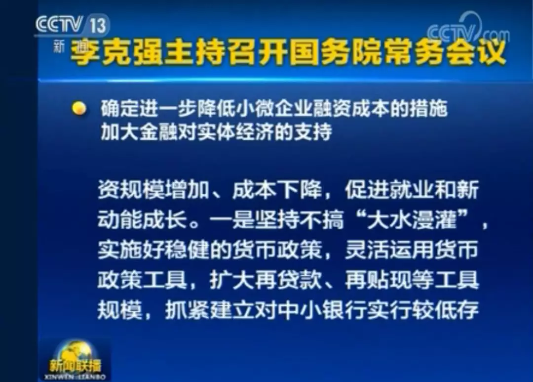 新澳門(mén)期期準(zhǔn)免費(fèi)準(zhǔn)，探索真實(shí)性與SEO的微妙關(guān)系，新澳門(mén)期期準(zhǔn)與真實(shí)性的微妙關(guān)系探索，免費(fèi)內(nèi)容與SEO策略研究