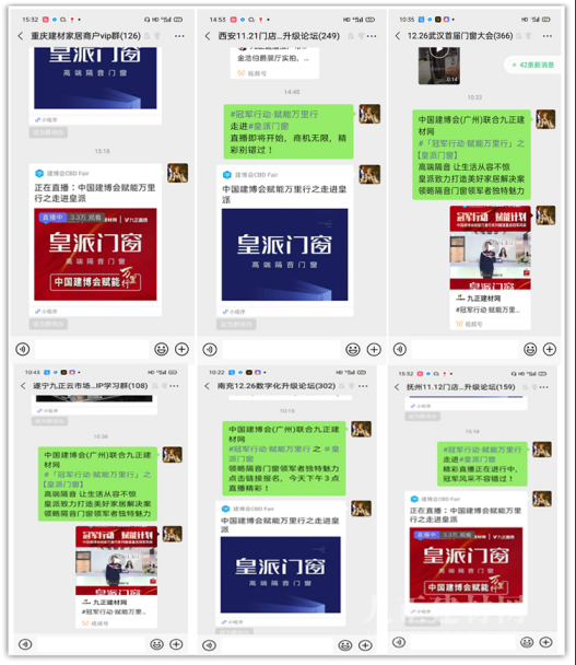新門內(nèi)部資料免費提供網(wǎng)站的SEO文章，新門內(nèi)部資料網(wǎng)站SEO文章全攻略，免費提升網(wǎng)站排名