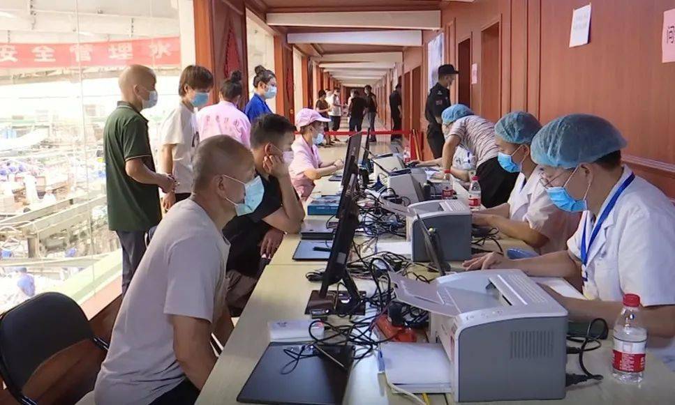 新門內(nèi)部公開資料，揭秘與探索，揭秘新門內(nèi)部資料，探索未知領(lǐng)域
