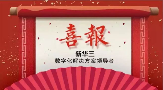 新澳門天天免費(fèi)謎語下一期，探索神秘的游戲世界與SEO策略，新澳門天天免費(fèi)謎語探索神秘游戲世界與SEO策略揭秘