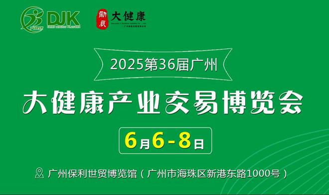 新2025澳門天天開好彩，探索未來的幸運(yùn)之旅，探索未來幸運(yùn)之旅，澳門新2025天天開好彩