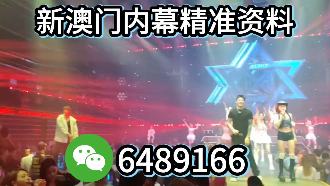 澳門生肖彩票預(yù)測，探索未來的幸運生肖（2025年最新分析），澳門生肖彩票預(yù)測，揭秘未來幸運生肖（2025最新分析）