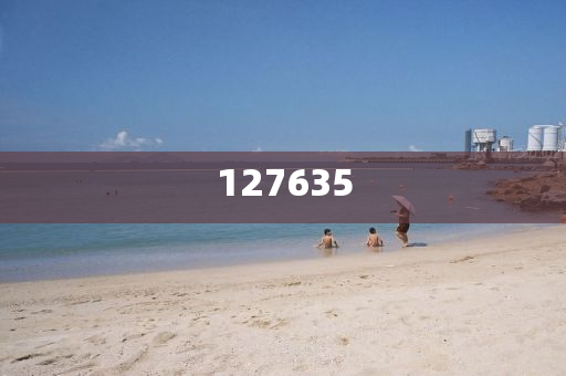 揭秘7777788888精準(zhǔn)新傳真，真相與優(yōu)勢一網(wǎng)打盡，揭秘精準(zhǔn)新傳真，77777與88888的真相與優(yōu)勢全解析