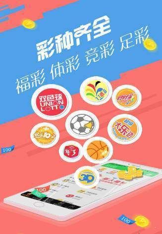 探索2025管家婆天天彩精準(zhǔn)彩圖圖庫，全面指南與實用策略，探索2025管家婆天天彩精準(zhǔn)圖庫，全面指南與贏彩實用策略