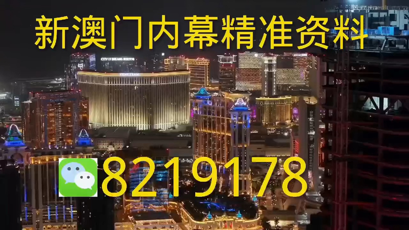 澳門一碼一肖一待一中直播，探索與體驗獨特的直播魅力，澳門直播盛宴，探索與體驗一碼一肖的獨特魅力
