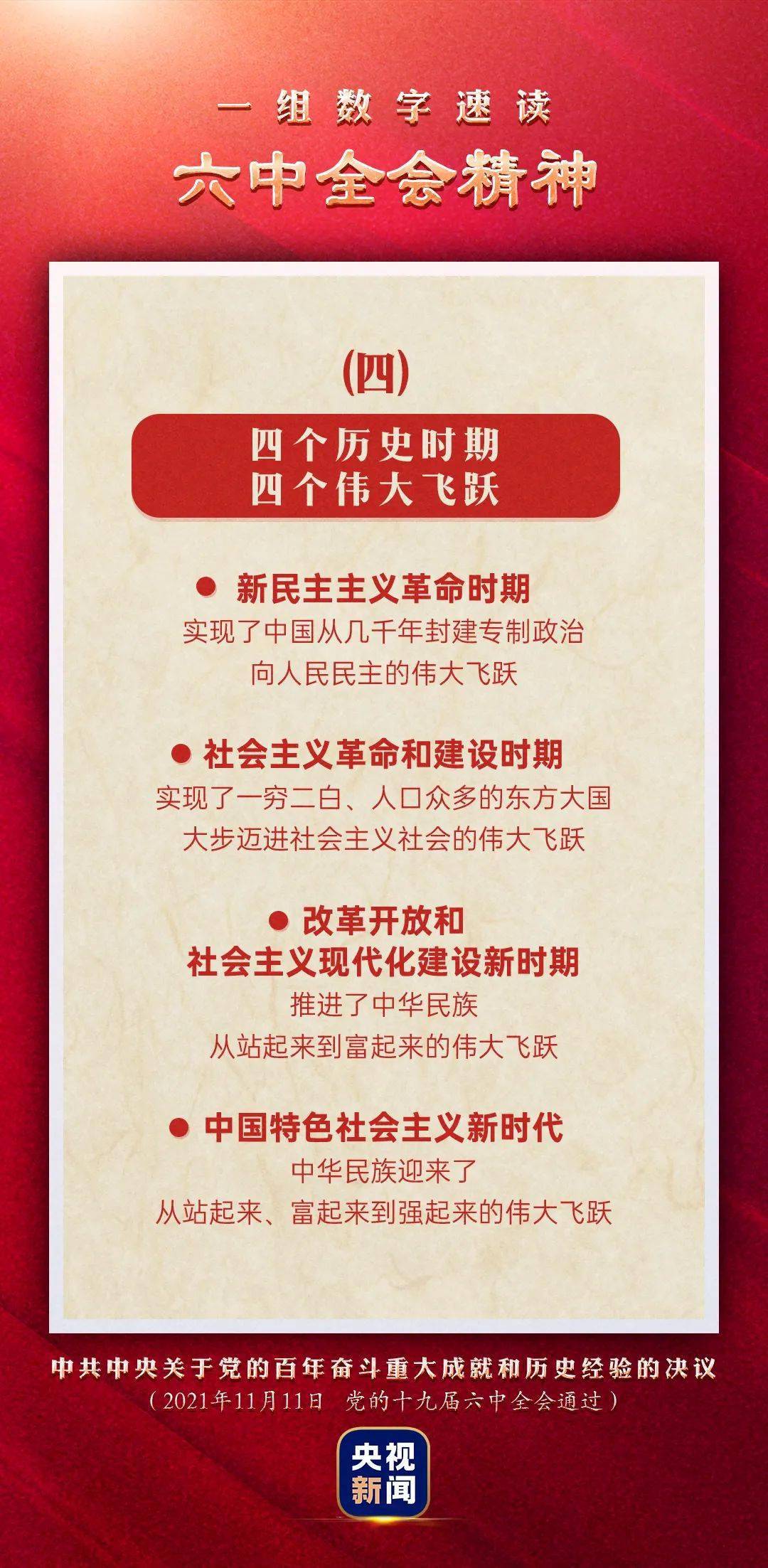 澳門管家婆圖片2025第47期，探索與揭秘，澳門管家婆圖片2025第47期揭秘與探索，獨家報道！