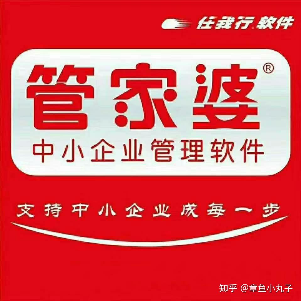 管家婆必出一中一特，揭秘神秘預(yù)測背后的真相，揭秘管家婆預(yù)測真相，一中一特背后的神秘面紗