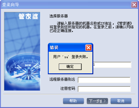 揭秘7777788888管家婆四肖八碼——探索神秘的數字組合與SEO優(yōu)化策略，揭秘數字組合與SEO優(yōu)化策略，探索神秘的管家婆四肖八碼