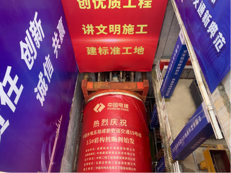 新奧2025最新資料大全紅雙喜——探索未來，掌握先機，新奧2025紅雙喜資料大全，探索未來，把握先機