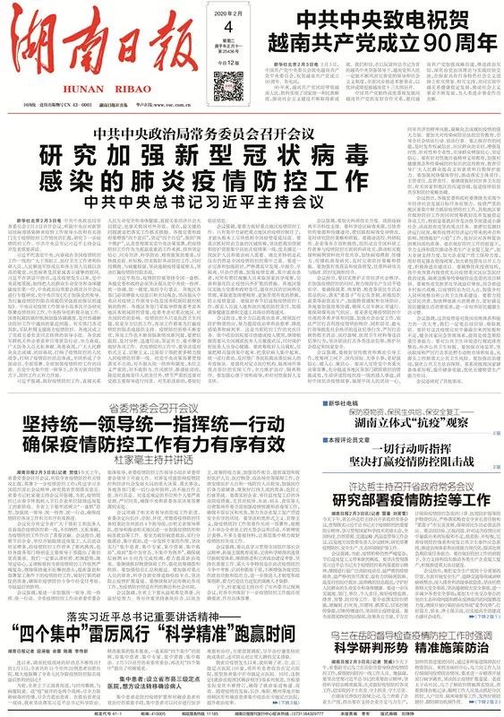 揭秘精準(zhǔn)預(yù)測，揭秘7777788888四肖的秘密與奧秘，揭秘精準(zhǔn)預(yù)測，四肖秘密與奧秘揭秘，77777與88888的神秘面紗下探秘真相