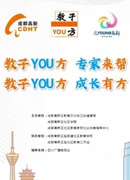 鐵算算盤免費(fèi)資料精準(zhǔn)，引領(lǐng)你走向成功的秘訣武器，鐵算算盤精準(zhǔn)資料免費(fèi)分享，助力你走向成功的秘訣利器