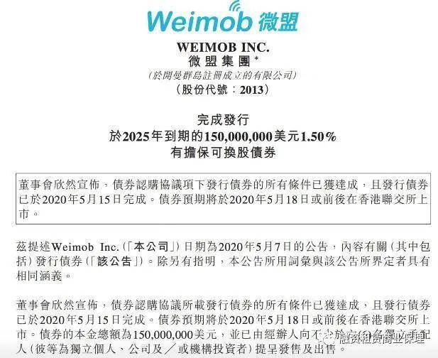 揭秘新奧歷史開獎記錄，探尋未來的幸運之門（第85期回顧與預(yù)測），揭秘新奧歷史開獎記錄，探尋幸運之門之門（第85期回顧與預(yù)測展望）