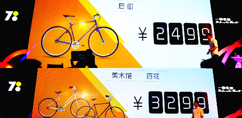 揭秘7777788888背后的精準玄機，探索數(shù)字背后的秘密與策略，揭秘數(shù)字組合背后的玄機，探索數(shù)字77777與88888的秘密與策略揭秘
