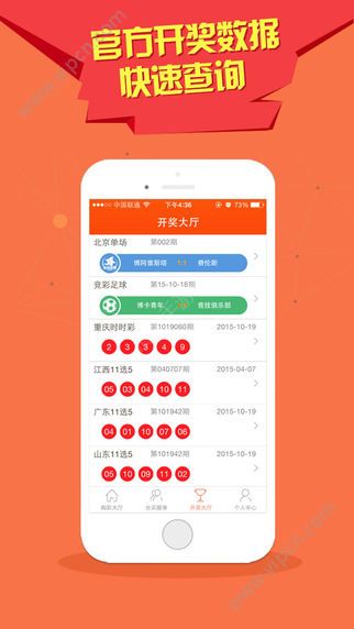 2025澳門(mén)天天彩正版歇后語(yǔ)精準(zhǔn)