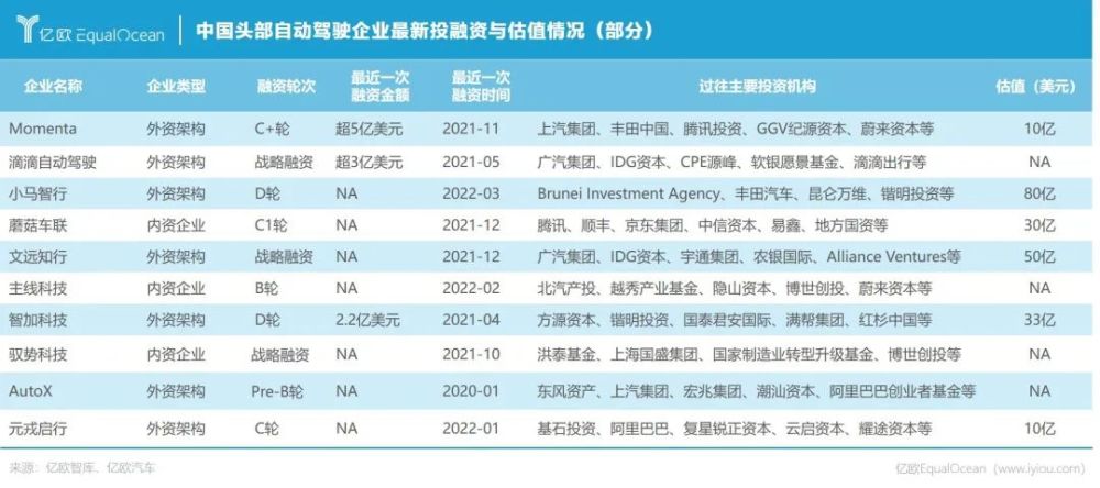 探索未來(lái)，2025新澳門(mén)期期精準(zhǔn)預(yù)測(cè)與解析，2025新澳門(mén)精準(zhǔn)預(yù)測(cè)與解析，探索未來(lái)之路