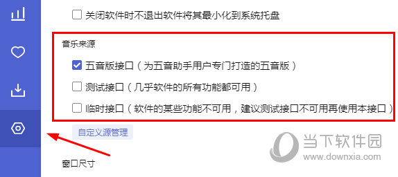 揭秘7777888888管家婆精準(zhǔn)秘籍，全方位解析與策略分享，揭秘管家婆精準(zhǔn)秘籍，全方位解析與策略分享，助你掌握數(shù)字777與888的魅力！