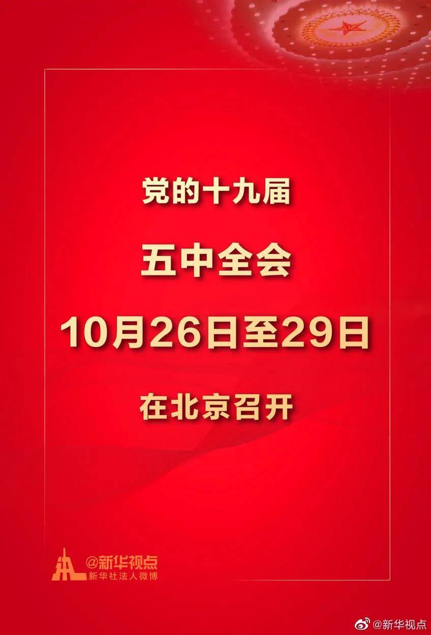 澳門管家婆一馬一中一開，揭秘背后的秘密與策略，澳門管家婆一馬一中一開，揭秘背后的秘密與策略揭秘背后的秘密與策略