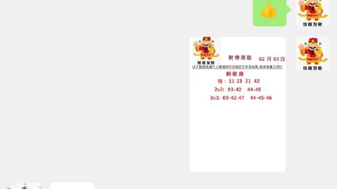 澳門一碼中精準一碼中獎規(guī)則解析，澳門一碼中獎規(guī)則深度解析