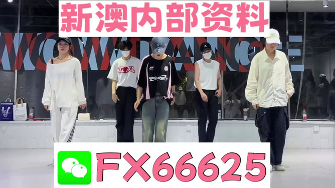 一碼一肖一特一中，揭秘背后的秘密與奧秘，揭秘一碼一肖一特一中背后的秘密奧秘