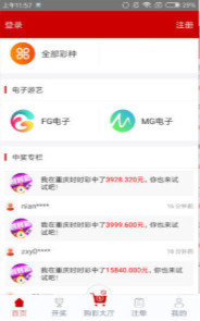 鐵算算盤(pán)網(wǎng)址，一站式財(cái)務(wù)解決方案的專業(yè)平臺(tái)，鐵算算盤(pán)網(wǎng)址，專業(yè)的一站式財(cái)務(wù)解決方案平臺(tái)
