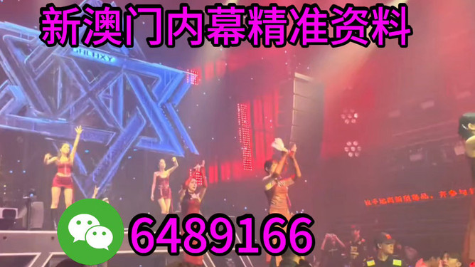 今天澳門晚9點(diǎn)35特馬開彩結(jié)果及分析，澳門今晚9點(diǎn)35特馬開彩結(jié)果及分析概述