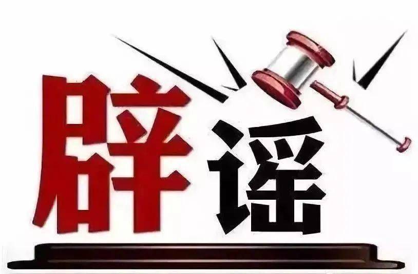 揭秘2025新奧最新資料，五不中的奧秘與探索，揭秘2025新奧最新資料，五不中的奧秘與探索之旅