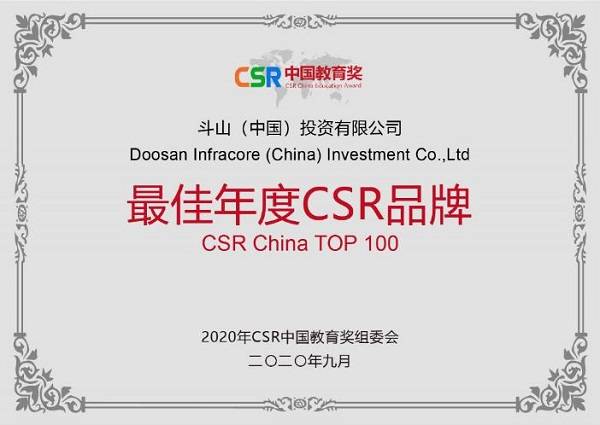 揭秘彩票背后的秘密，精準(zhǔn)四肖77777與888的奧秘，揭秘彩票背后的秘密，精準(zhǔn)四肖中的奧秘?cái)?shù)字77777與888