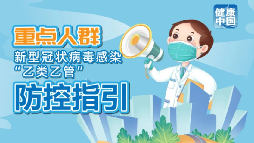 澳門管家婆，精準(zhǔn)預(yù)測的秘密與策略，澳門管家婆的精準(zhǔn)預(yù)測之道，秘密策略揭秘