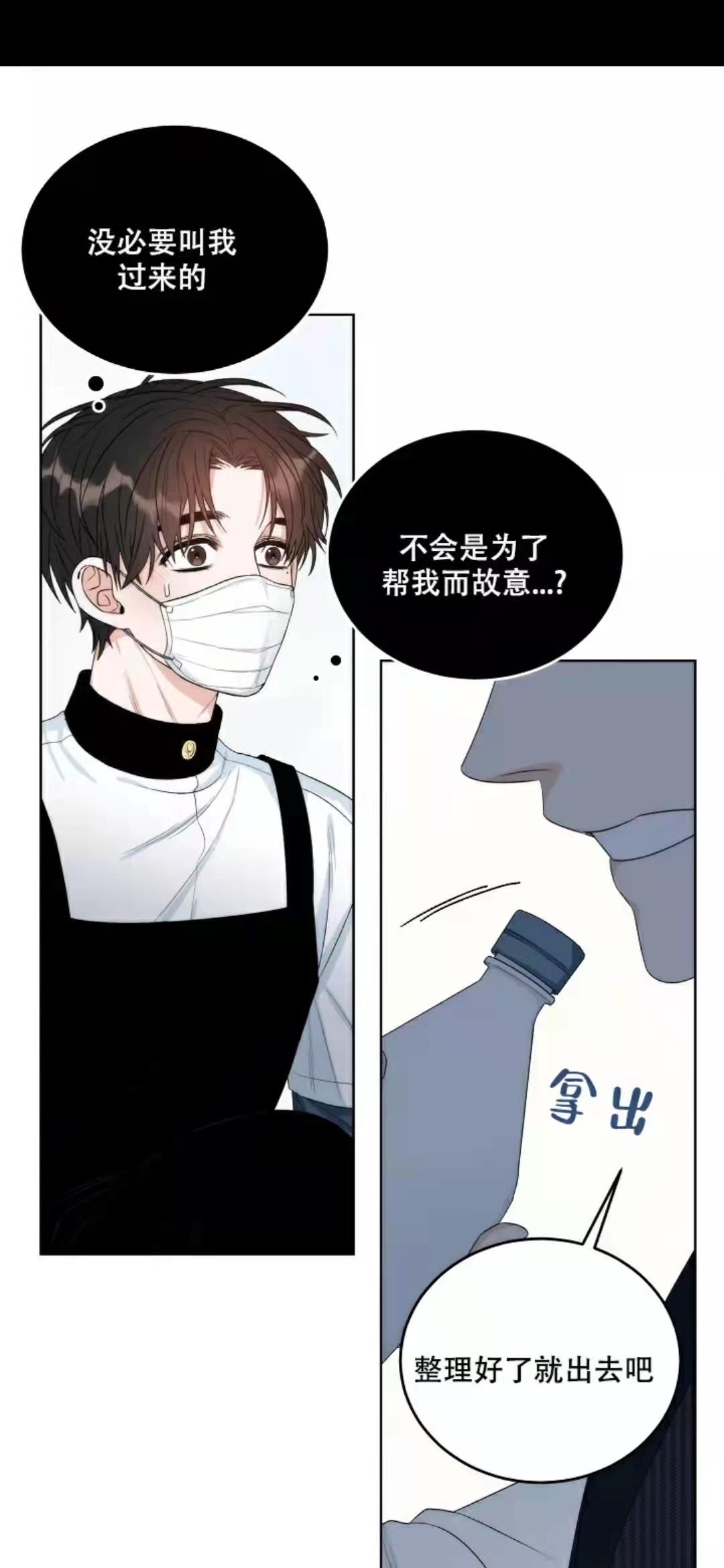 那個(gè)男人的夜晚韓漫，探索未知的魅力與獨(dú)特之處，未知魅力與獨(dú)特之處的男人夜晚韓漫探索