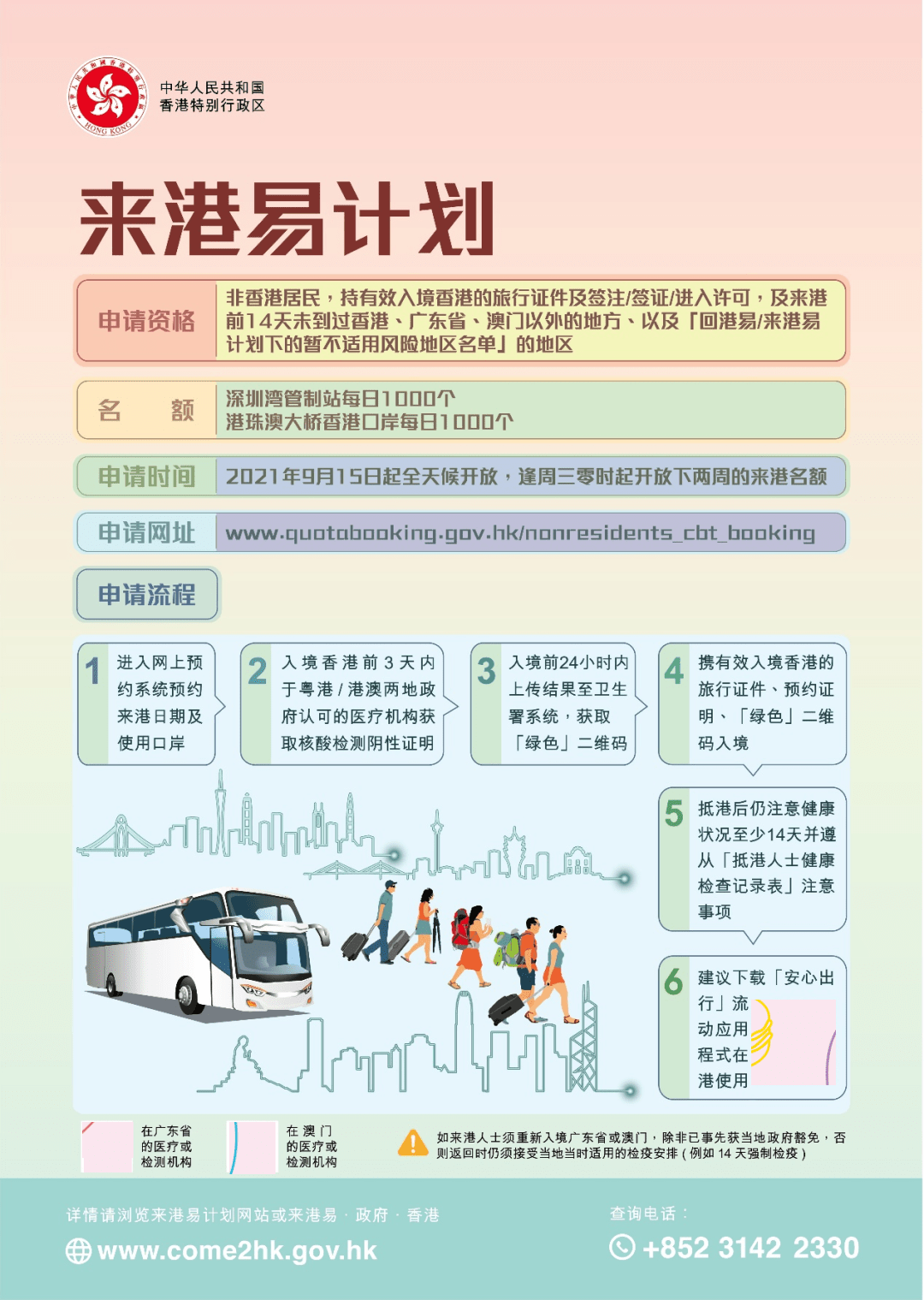2025新澳天天開(kāi)彩資料大全——全面解析與預(yù)測(cè)，2025新澳天天開(kāi)彩資料大全，全面解析與預(yù)測(cè)指南