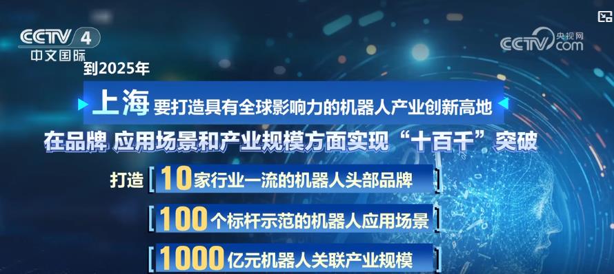 新奧彩票開獎(jiǎng)結(jié)果，探索未來的幸運(yùn)之門（2025年最新更新），新奧彩票開獎(jiǎng)結(jié)果揭秘，幸運(yùn)之門開啟，探索未來好運(yùn)（2025年最新更新）
