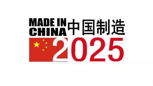 揭秘2025新奧歷史開(kāi)獎(jiǎng)記錄，探索未來(lái)的彩票之旅，揭秘新奧歷史開(kāi)獎(jiǎng)記錄，探索彩票未來(lái)之旅