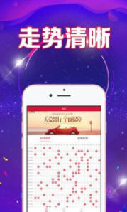 新澳門(mén)天天好彩免費(fèi)資料大全——探索澳門(mén)博彩文化的精華，澳門(mén)博彩文化精華探索，新澳門(mén)天天好彩免費(fèi)資料大全