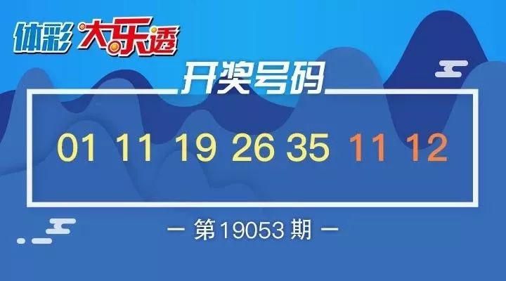 新澳天天開(kāi)獎(jiǎng)資料大全的推薦理由，新澳天天開(kāi)獎(jiǎng)資料大全，推薦理由與必備指南