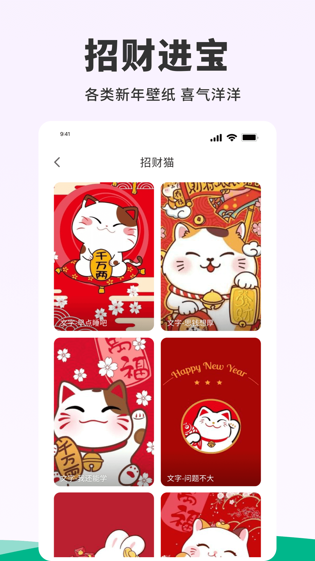 探索無(wú)盡的視覺(jué)盛宴，118圖庫(kù)大全免費(fèi)資料，探索視覺(jué)盛宴，118圖庫(kù)大全免費(fèi)資料全解析